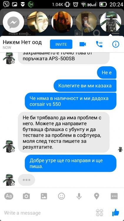 Screenshot_2015-12-10-20-24-47.jpeg
