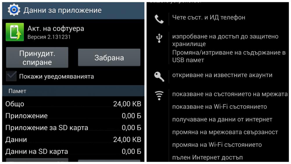 Fotor.thumb.jpg.a073f9400714f11d7066e146