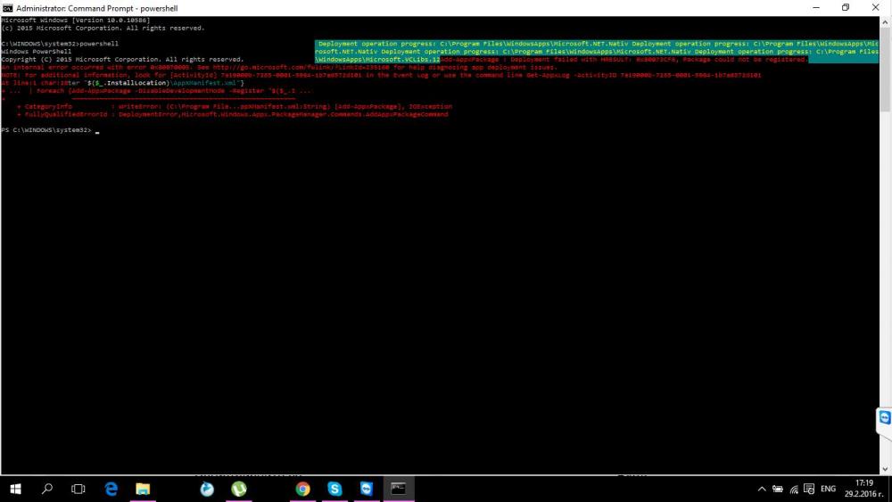 12772944_1129305250435890_972533638_o.jpg