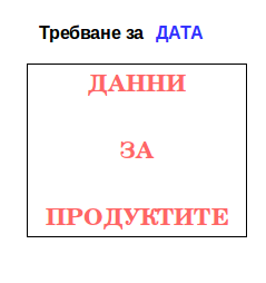 56c77bc15fdba_Screenshot-19.02.2016-2030