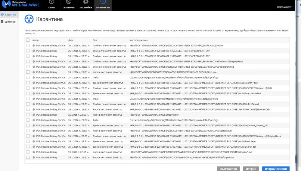 Screenshot_1.jpg