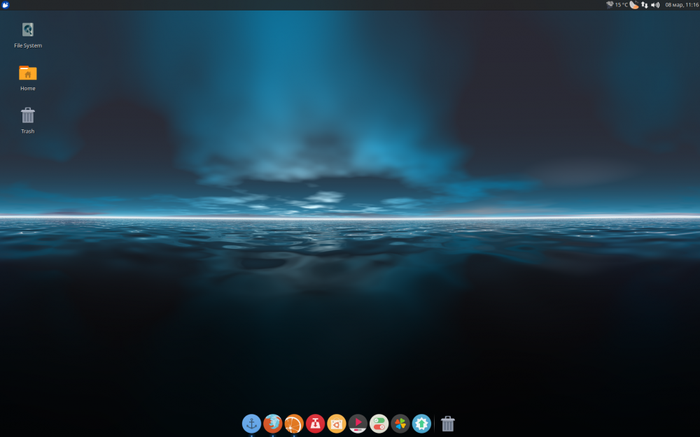 Screenshot -  8.03.2016 - 11,16,11.png