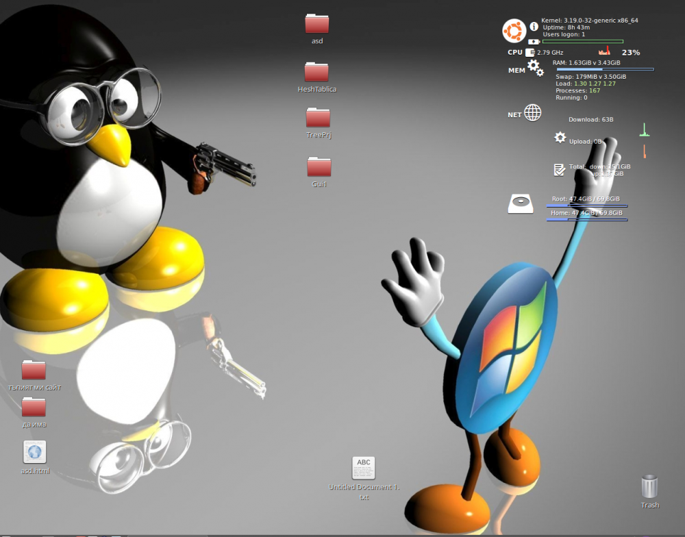 Screenshot from 2016-03-14 21:38:36.png