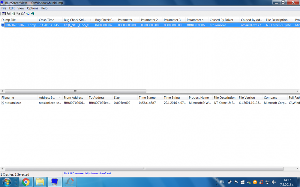 bluescreen.png