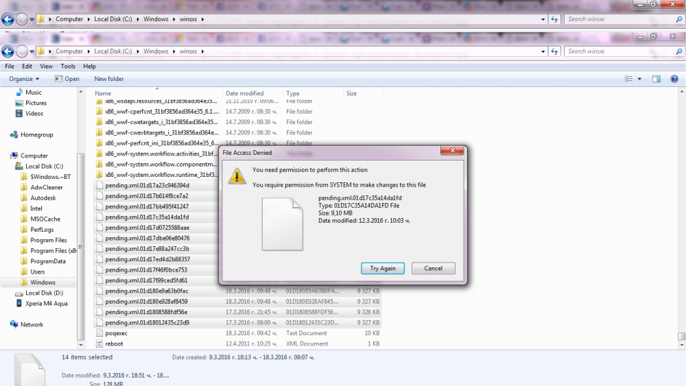 pending1.png