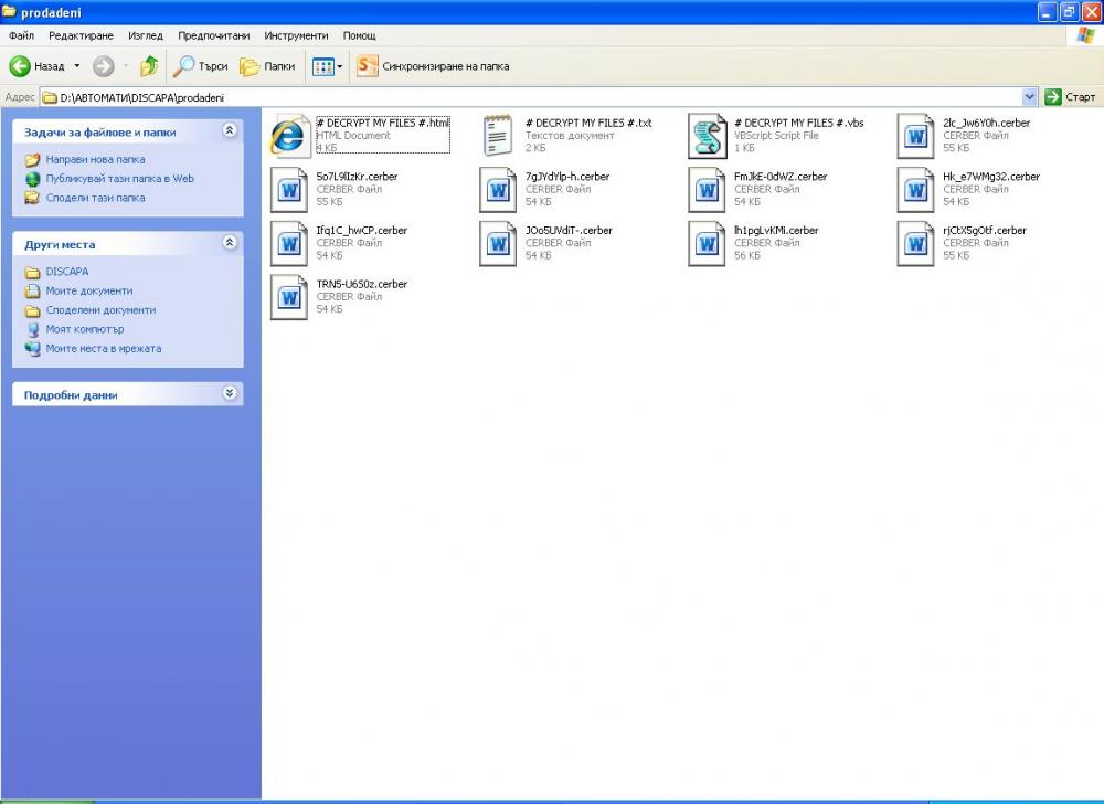 file extention.jpg