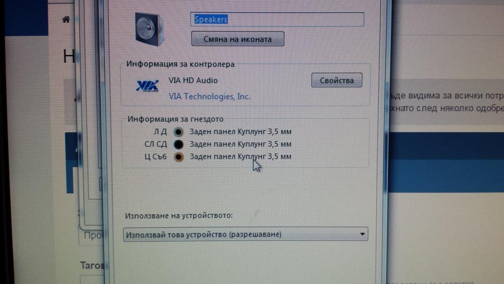 13173100_1195426087142524_335389685269324273_o.jpg
