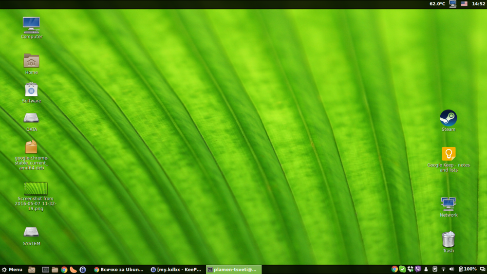 Screenshot from 2016-05-07 14-52-20.png
