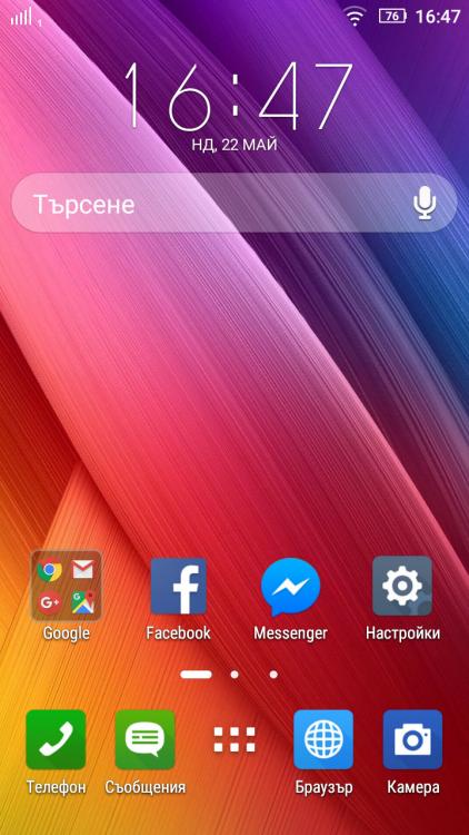 Screenshot (22.jpg
