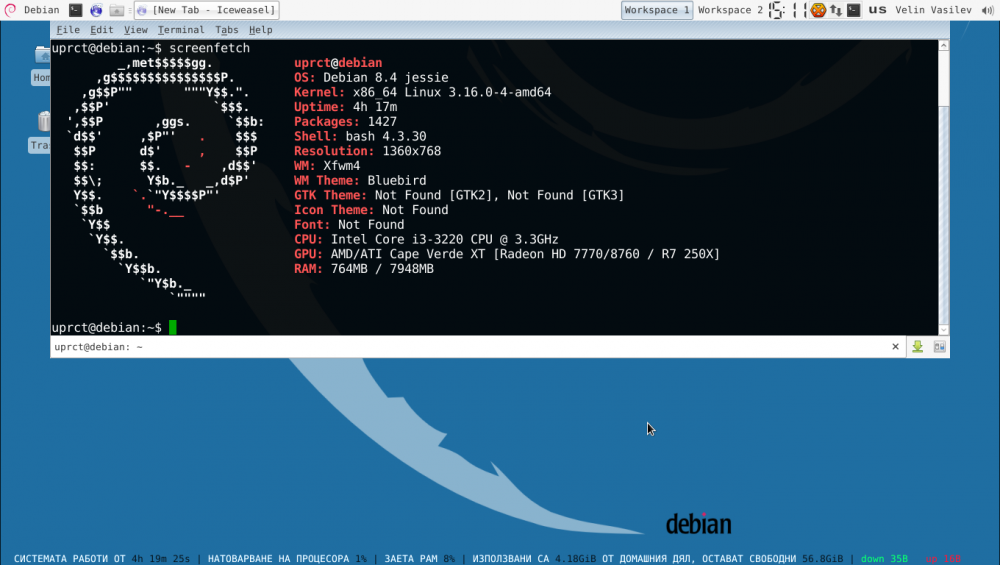 Screenshot - 05292016 - 03:11:48 PM.png