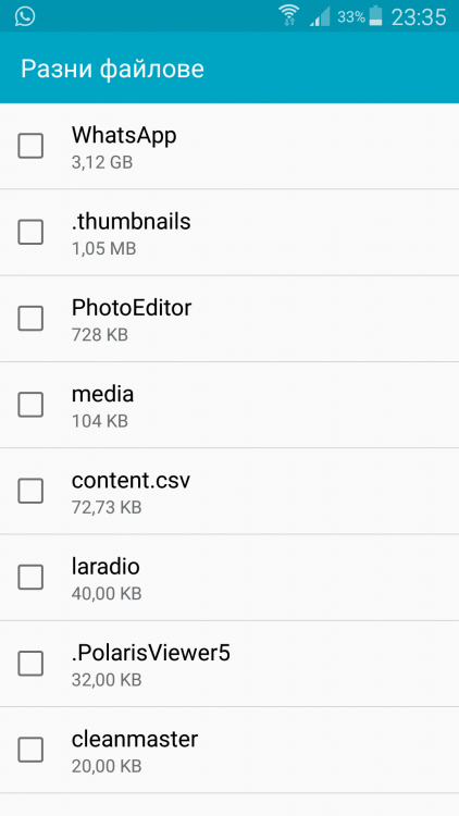 Screenshot_2016-05-10-23-35-27.png