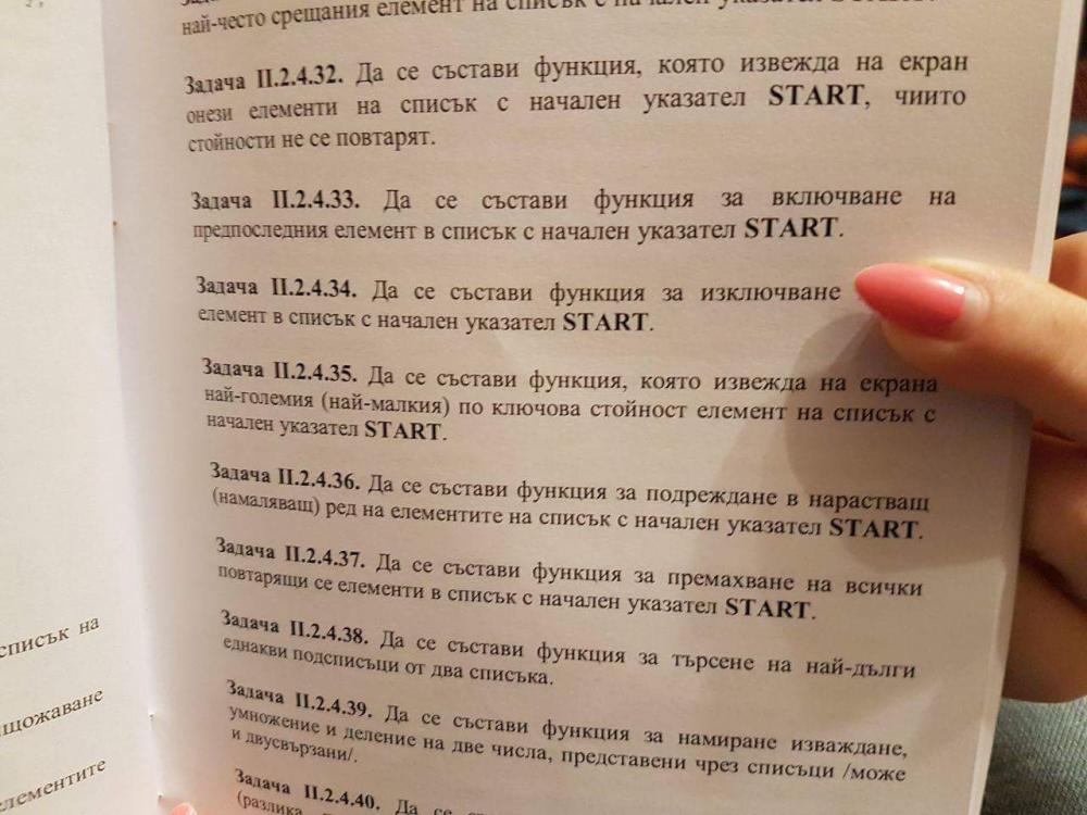 received_1007241676056554.jpeg