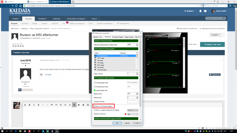Screenshot (76).png