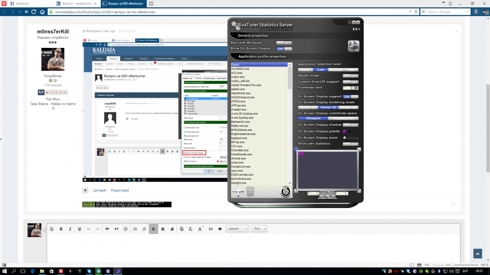 Screenshot (77).png