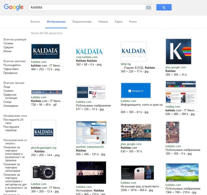 Screenshot_54.jpg