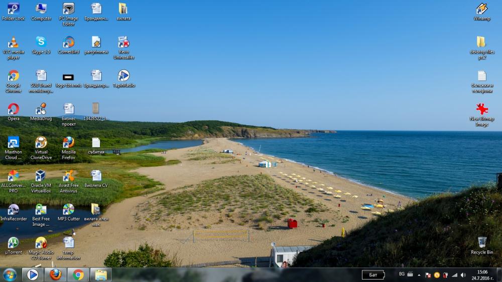 screenshot dekstop.jpg