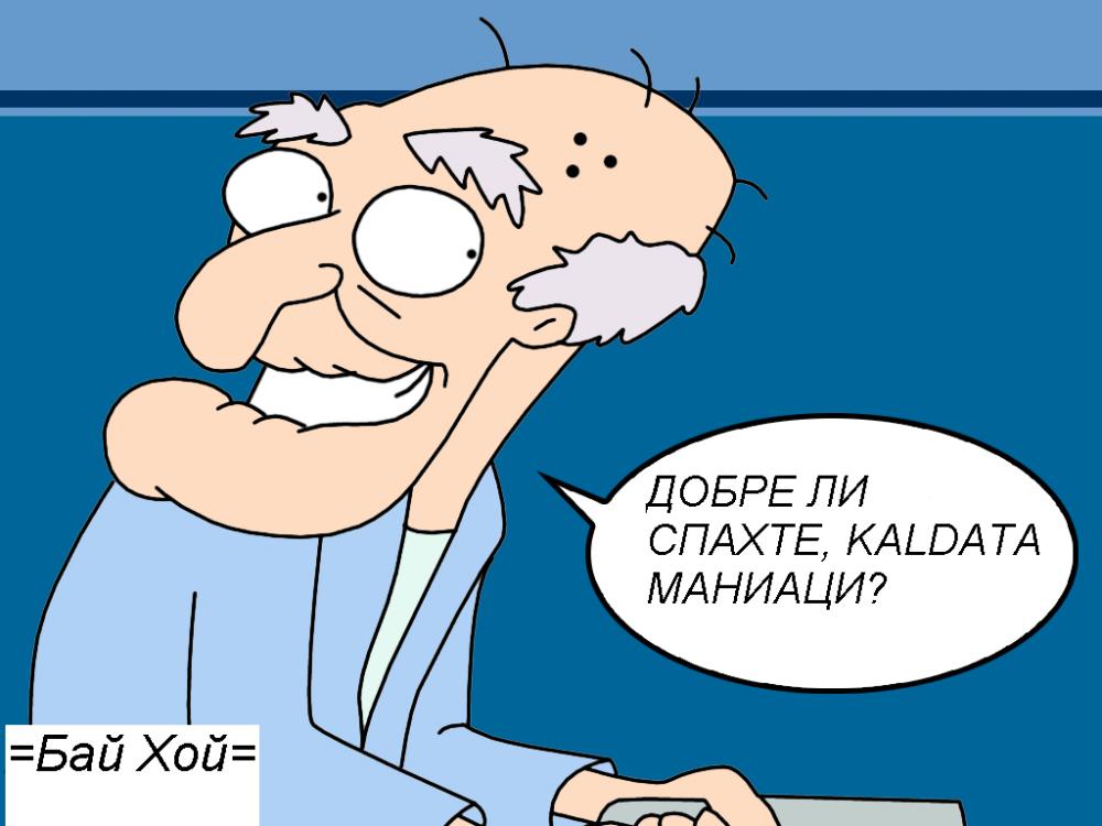 kaldata.jpg