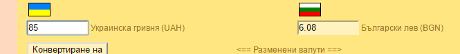 2016-08-05_10-37-52.png