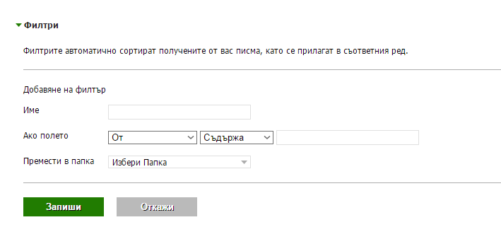 33333.png