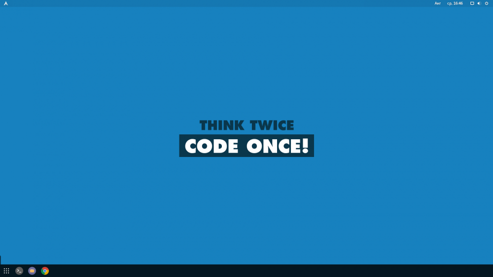 Screenshot from 2016-08-17 16-46-10.png