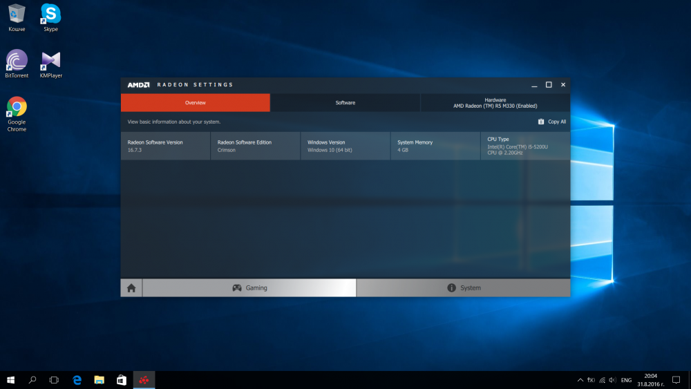 amd bb.png