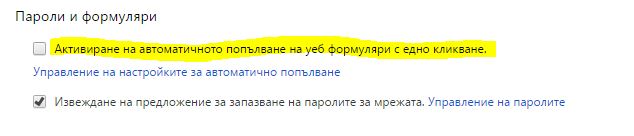 Capture.JPG