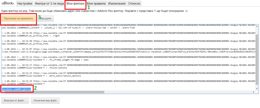 fb.PNG