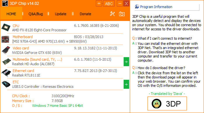 3DP-Chip-14.12-Portable-Full-Final-LATEST-Free-Download-1.png