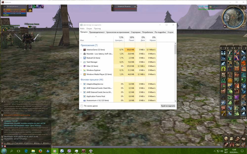 win10.jpg