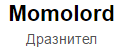 Без име.png