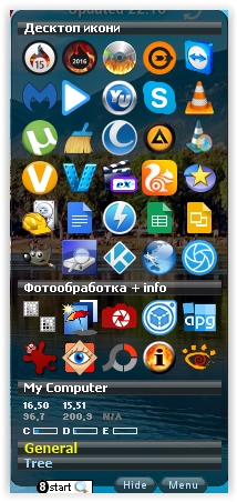Screen Shot 10-16-16 at 11.07 PM.JPG