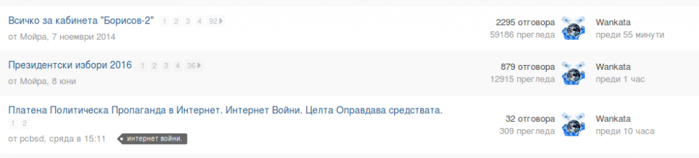 Неозаглавено.png