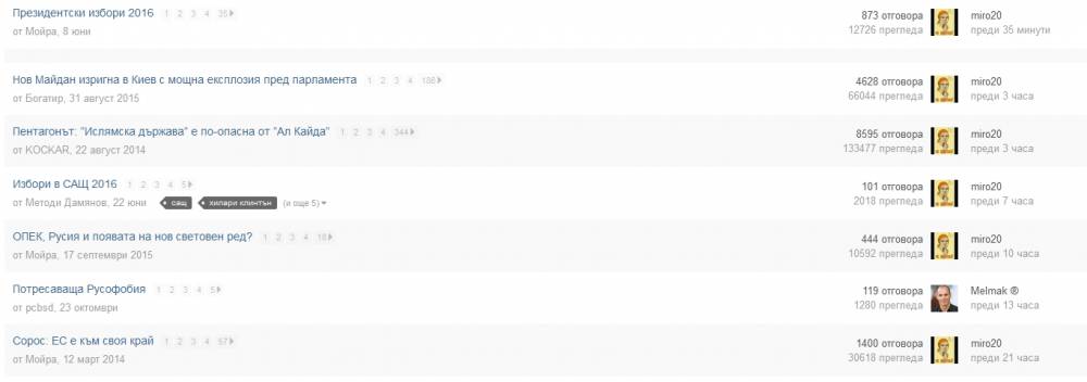 Screenshot.jpg