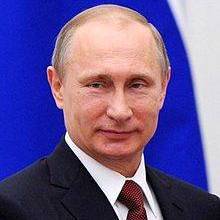 Путкин