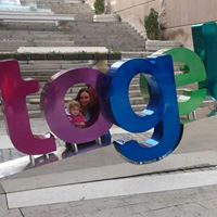 Деница А. Тодорова