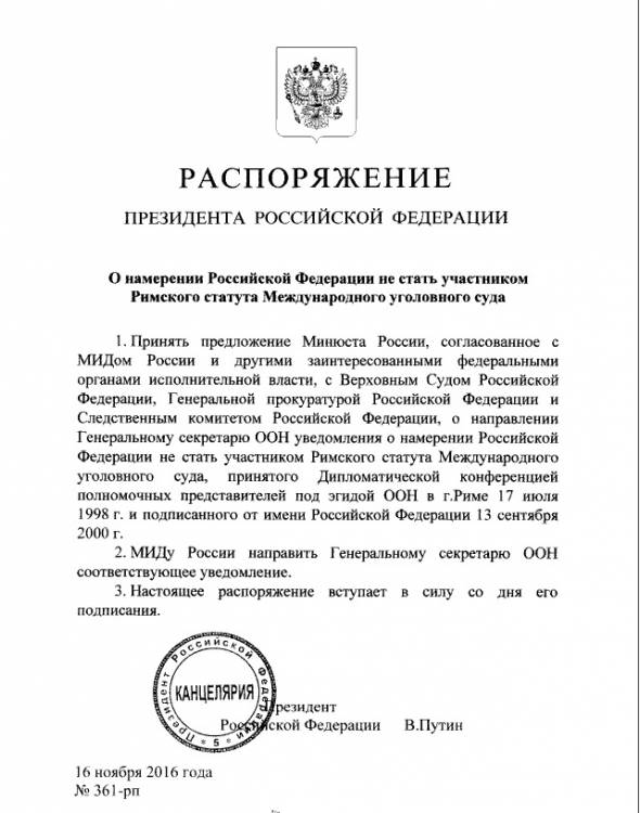 1479292363-2745.jpg
