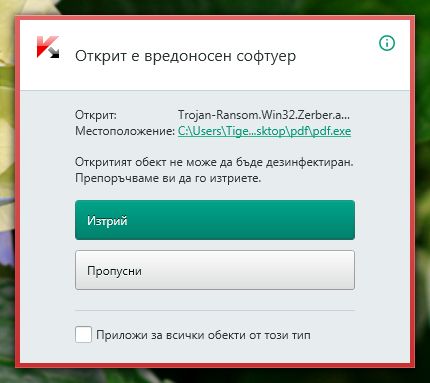 KIS.jpg