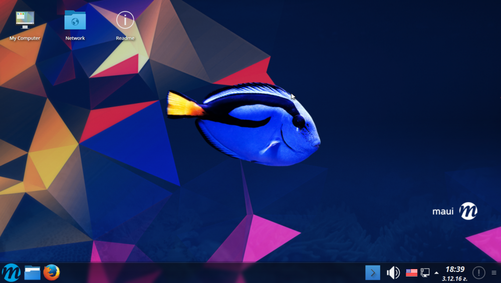 Screenshot_20161203_184002.png