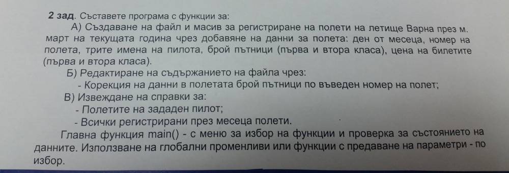 asd.jpg