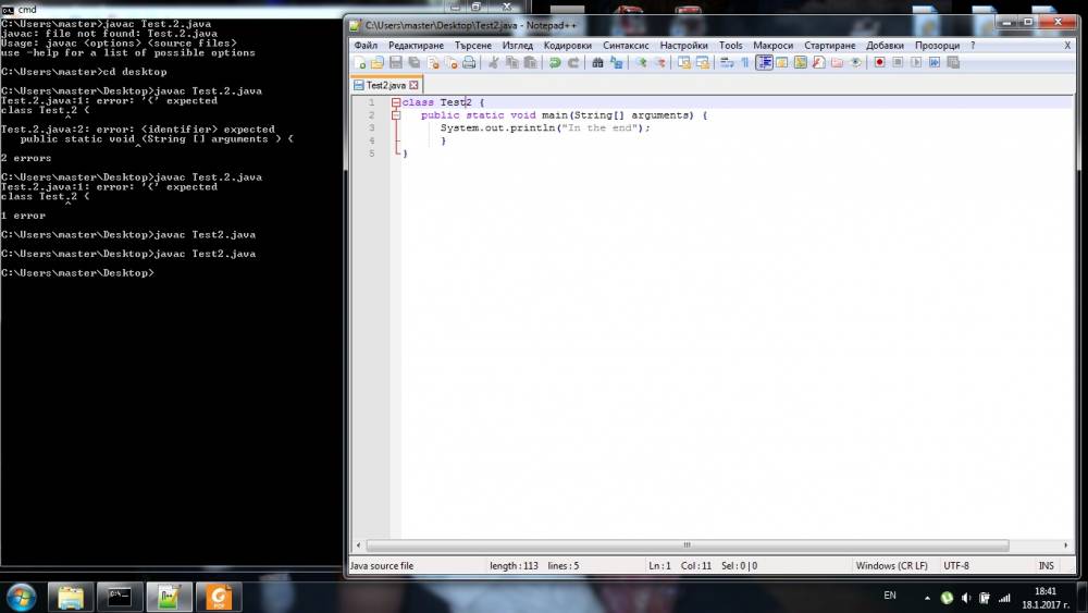 java end.jpg
