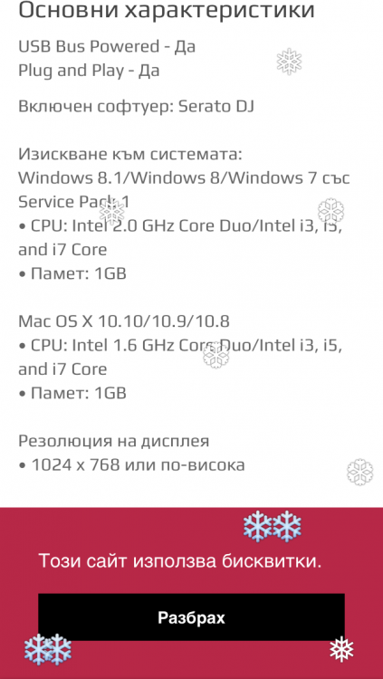 IMG_2942.PNG
