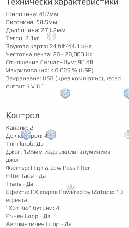 IMG_2943.PNG