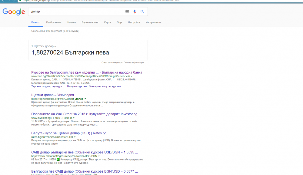 Screenshot_198.png