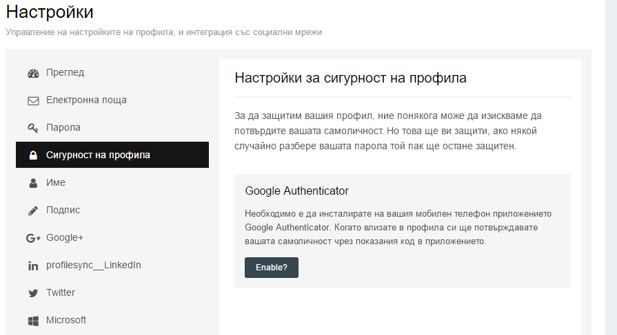58924da34a704_screenshot-www.kaldata.com2017-02-0123-05-02.png.e8524a95e0bd5646135dfee955e6aa48.png