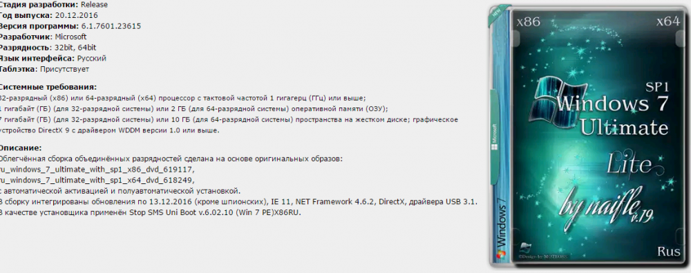 5896fb1ad2e65_.thumb.PNG.e6344810aa3fb3b7632d8e90135fd8ed.PNG