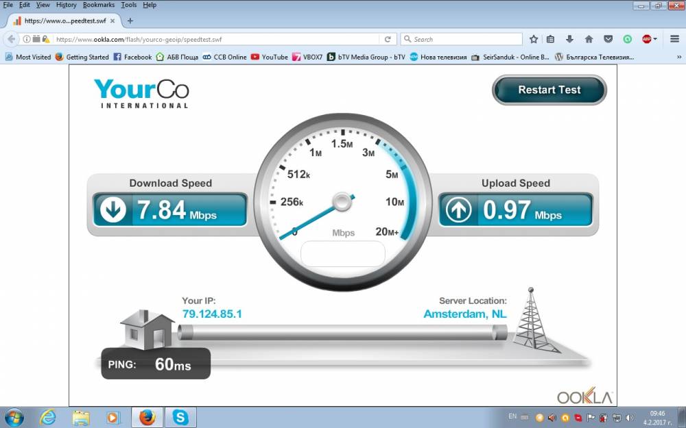 Internet_Speed.jpg