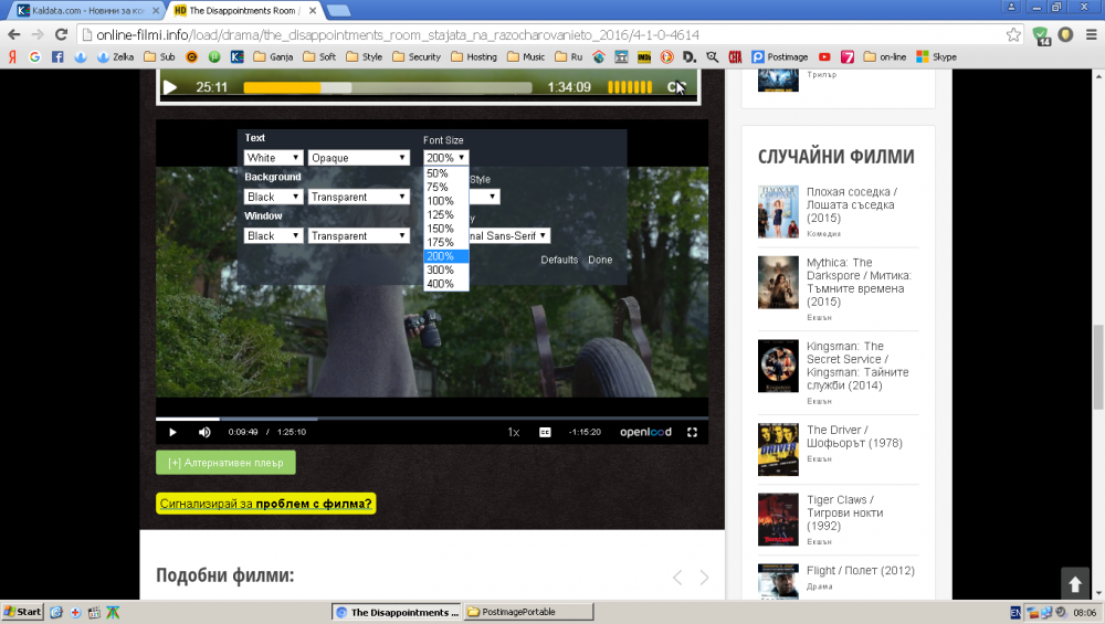 screenshot_1.png