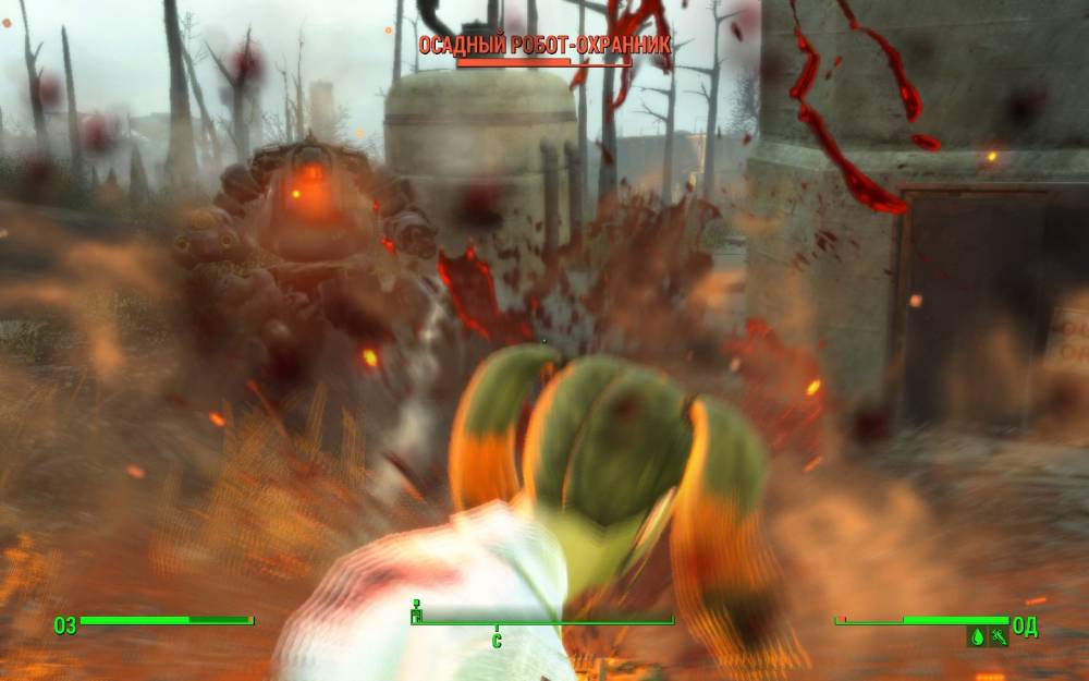Fallout4 3.jpg