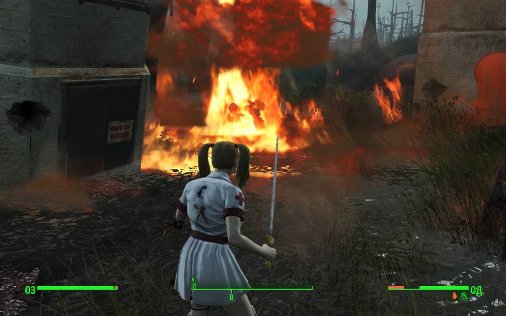Fallout4 4.jpg