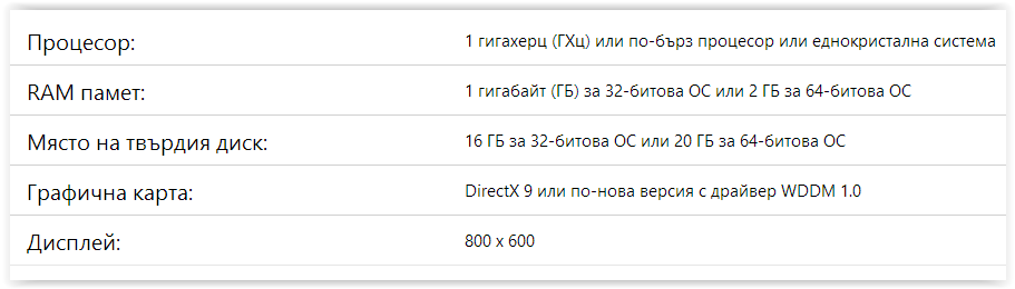58ce9134eb4d8_ScreenShot03-19-17at04_11PM.PNG.f98f03ad0e0d7e61eb0cade09c740cbc.PNG